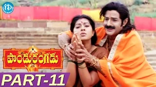 Pandurangadu Full Movie Part 11 || Balakrishna, Tabu, Sneha || K Raghavendra Rao || M M Keeravani