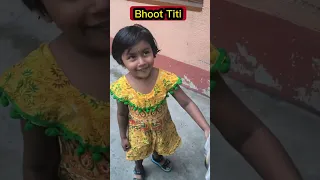 Bhoot Titi👻😱(1-3Part)||Funny video #shorts #shortvideo #funnyvideo #comedy #trishikarimpashorts