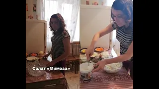 САЛАТ МИМОЗА ЛУЧШИЙ РЕЦЕПТ