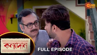 Kanyadaan - Full Episode | 10 Oct 2022 | Sun Bangla TV Serial | Bengali Serial