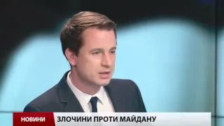 Інтерв'ю: Олександр Палій про розслідування злочинів на Майдані