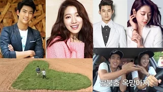2PM's Taecyeon Like Park Shin Hye and Wish To Be In Relationship With Her
