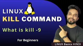 How to Use Kill Command? | Linux Kill Command Tutorial in Hindi | MPrashant