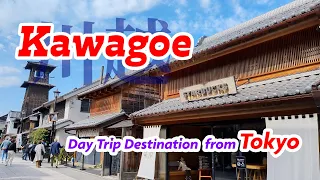 Kawagoe, Day Trip Destination from TOKYO