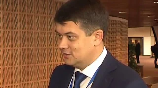 Дмитро Разумков прокоментував корупційний скандал у парламенті