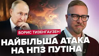 Горять 50 резервуарів НАФТИ на Росії! Путін РОЗЛЮЧЕНИЙ / Кадиров ПРИ СМЕРТІ (ВІДЕО) @TIZENGAUZEN