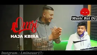 Cheb Houssem Sghir 2022 - Omri Haja Kbira - Avec Faid Ghouzli (Clip Official) Music Rai Dz