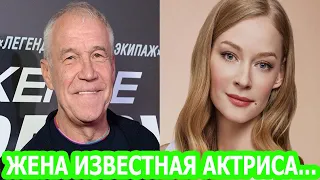 ТОЛЬКО ПОСМОТРИТЕ! Как выглядит жена и дети актера Сергея Гармаша?