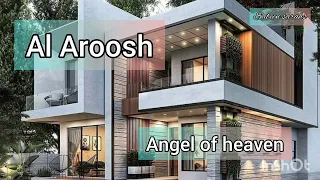 MODERN ARABIC HOUSE NAMES/MUSLIM HOUSE NAMES WITH MEANINGS/Trending Muslim House Names/sabeen sarahs