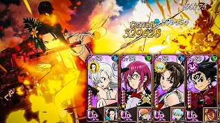 MAI + INFINITE BUFFS= WHALES GETS BULLIED IN PVP! [Seven Deadly Sins Grand Cross]