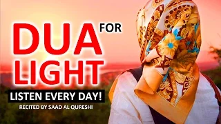 This Dua Will Make You Beautiful Insha Allah ᴴᴰ - Dua e Noor (Light) ᴴᴰ - Listen Every Day!
