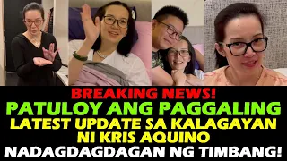 FULL VIDEO KRIS AQUINO LATEST NEWS SA KALAGAYAN NI KRIS AQUINO April 7 2023