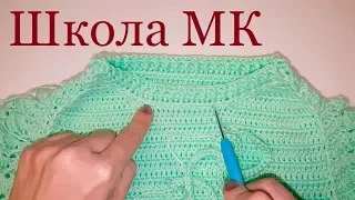 2 СПОСОБА: ЭЛАСТИЧНЫЙ НАБОР петель крючком / Школа МК / Мамочкин канал