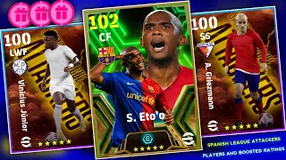 Upcoming Monday Spanish League Attackers Pack In eFootball 2024 Mobile || Players Boosted Ratings 🔥