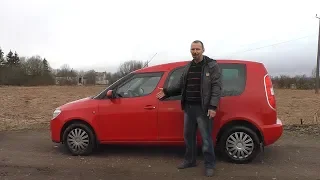 Обзор нашей Skoda Roomster  Шкода Румстер