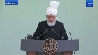 Friday Sermon 10 July 2020 (English): Men of Excellence