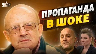 Пропагандон Прилепин потребовал прекратить ракетные атаки, Скабеева от шока постарела — Пионтковский