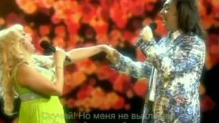 Маша Распутина "Прощай" дуэт с Ф. Киркоровым