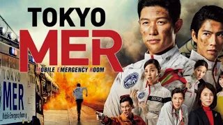 『すべての命を守るのがMERの使命』『TOKYO MER～走る緊急救命室～』～Electone