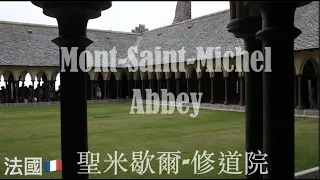 法國北部_EP-8_聖米歇爾修道院（Mont-Saint Michel Abbey)