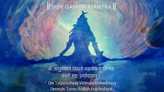 Shiv Gayatri Mantra | Most Powerful mantra of Lord Shiva
