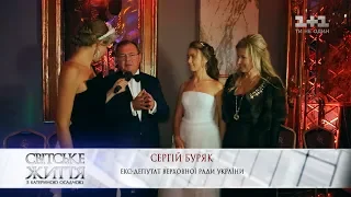 Екс-депутат Сергій Буряк віддав доньку на танці до Ігоря Кузьменка