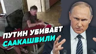 Путин желает смерти Михаилу Саакашвили. Он жаждет мести – Гела Васадзе