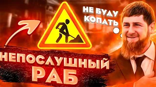 Любитель стеклотары | Бандиты Вольнова | Пранкота