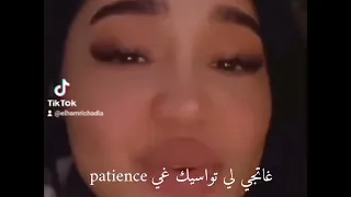 ريم فكري طالت الغيبة نتا لي مشيتي 💔🥺  mocci talet lghiba & rym fikry