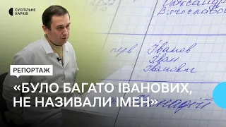 «Ми не потребуємо ваших рублів»: лікарня Шевченкового після окупації