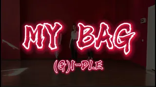 (G)I-DLE - MY BAG | Heesoo (Choreography) | ALTEREGO