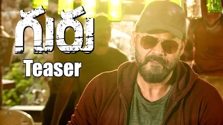 Guru Movie Teaser || Venkatesh, Ritika Singh