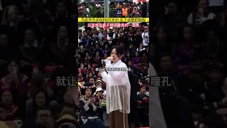 这个版本的 我的梦 是我听过最贵的歌，华为出天价，买断了这首歌的版权，几千块的手机用着8000万的铃声，值了 民谣 音乐分享 音乐 上热门