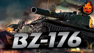 Путь к Трём отметкам на BZ-176 ★ Стрим первый