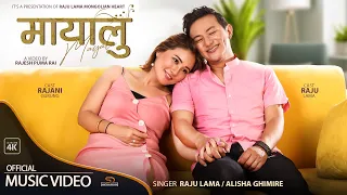 MAYALU | RAJU LAMA | MONGOLIAN HEART | Ft.ALISHA GHIMIRE & RAJANI GURUNG | NEW MUSIC VIDEO 2021 |