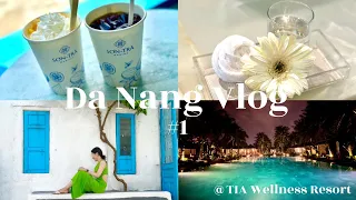 【다낭 브이로그】TIA Wellness Resort に泊まるダナン旅行🇻🇳✈️ベトナム•ダナン旅行/ビーチリゾート/베트남 다낭 여행/풀빌라 호텔 리조트 추천