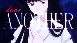 「ɪᴍs」 Another Love ♡ ~ Inuyasha