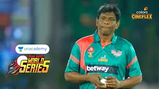Unacademy RSWS Cricket | India Legends Vs Bangladesh Legends | Full Match Highlights