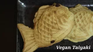 VEGAN 【日本語】 TAIYAKI たい焼きの作り方（英語版）