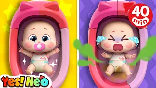 👶Diaper Change Song | Baby Care Song | Nursery Rhymes & Kids Songs | Starhat Neo | Yes! Neo