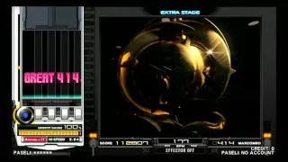 beatmania IIDX 23 copula STARLIGHT DANCEHALL SPA 正規