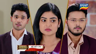 Rajayoga | 23rd Feb 2024 | Episodic Promo-97 | Tarang TV | Tarang Plus