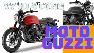 Итальянский классический мотоцикл Moto Guzzi v7 III Stone. Часть 1