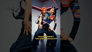 😱Лиса из BLACKPINK и Тэён из NCT встречаются⁉️ || #кпоп #айдолы #лиса #blakpink #nct #taeyangxlisa