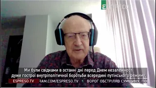 ПІОНТКОВСЬКИЙ: Китай та США можуть домовитись про долю Путіна