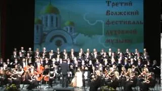 Requiem для солистов, смешанного хора и оркестра ре минор. В.А.Моцарт