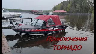 Обзор нашего нового катера Realcraft 510. Где купили лодку, что установили.