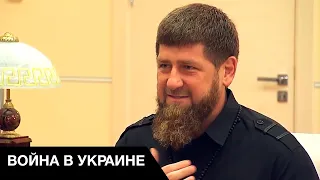 🤡Скандал в Мордоре: Кадыров наехал на генерала Лапина