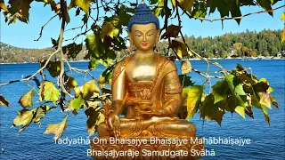 Medicine Buddha's Mantra