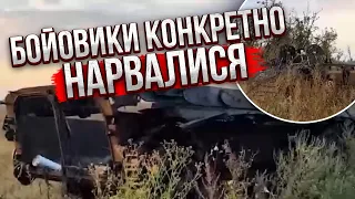 Під Донецьком місиво: РОЗГРОМИЛИ “АРМІЮ ДНР”. Показали відео після бою - купа горілої техніки